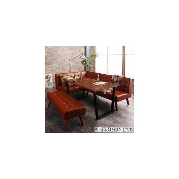 kag-31678 ダイニングテーブルセット 6人用 コーナーソファー L字 l型 ベンチ 椅子 レザー 4点 (机+ソファx1+左肘x1+長椅子1) 幅150 西海岸 ヴィンテージ 低め 大きい