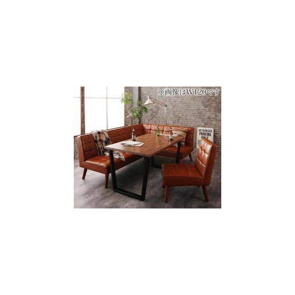 kag-31680 ダイニングテーブルセット 5人用 コーナーソファー L字 l型 ベンチ 椅子 レザー 4点 (机+ソファx1+右肘x1+チェア1) 幅150 西海岸 ヴィンテージ 低め 古材風