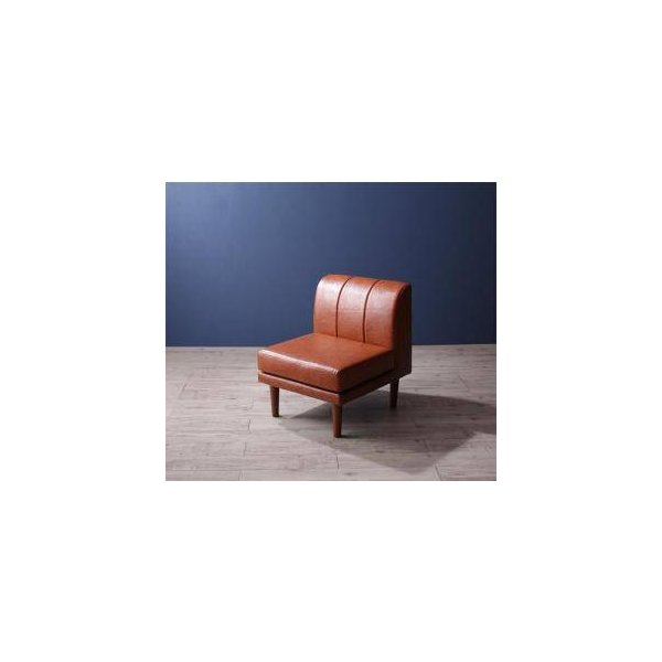kag-31714 ソファー 1人掛け 一人暮らし コンパクト 小さめ ダイニング チェア 椅子 レザー 革 合皮 60cm 高さ調整 脚 西海岸 ヴィンテージ レトロ ブルックリン サーフ