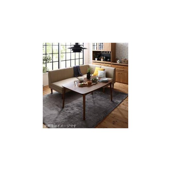 kag-31757 ダイニングテーブルセット 4人用 L字 椅子 4点 (机+2Px1+