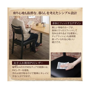 ダイニングチェア 2脚 椅子 おしゃれ レザー 革 座面高43 低め ロータイプ 無垢 完成品 クッション 西海岸 ヴィンテージ インダストリアル レトロ ブルックリン