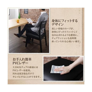 ダイニングチェア 2脚 椅子 おしゃれ レザー 革 座面高43 低め ロータイプ 無垢 完成品 クッション 西海岸 ヴィンテージ インダストリアル レトロ ブルックリン