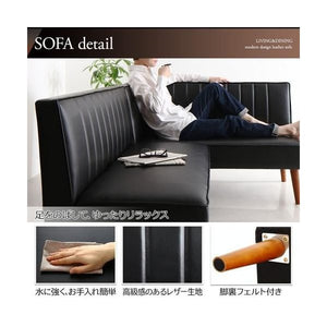 ソファー 2人掛け ベンチ 食事 ダイニングチェア 椅子 レザー 革 合皮 アンティーク 115cm ファミレス 脚 西海岸 ヴィンテージ レトロ ブルックリン サーフ