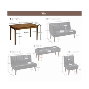 ダイニングテーブル おしゃれ 北欧 食卓 モダン 会議 事務所 机 幅115×70 高さ67 ロータイプ 低め 2人用 4人用 コンパクト 小さめ パイン 木製