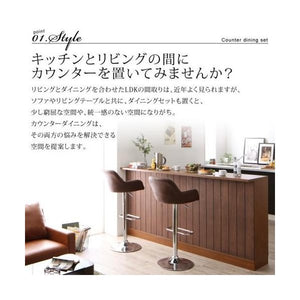 カウンターチェア 背もたれ付き 北欧 おしゃれ 安い バーチェア ハイチェア ハイスツール 1脚 