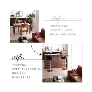 カウンターチェア 背もたれ付き 北欧 おしゃれ 安い バーチェア ハイチェア ハイスツール 1脚 