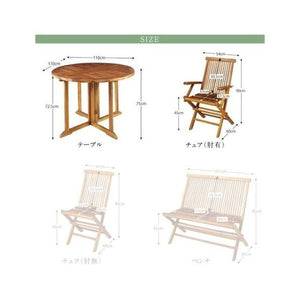 ガーデン テーブル + チェア 椅子 セット 屋外 カフェ テラス 庭 ベランダ バルコニー (5点( 4脚) 肘あり幅110)