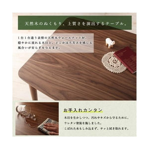 ダイニングテーブルセット 5人用 L字 椅子 レザー 5点 (机+2Px1+1Px2+コーナーソファx1) 幅120 西海岸 ヴィンテージ 高さ調節 昇降 ウォールナット 低め こたつ