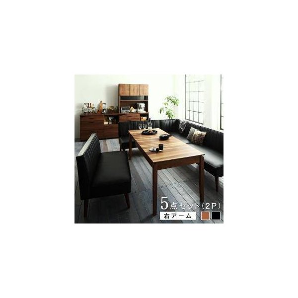 kag-32048 ダイニングテーブルセット 7人用 コーナーソファー L字