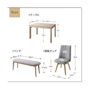 ダイニングテーブルセット 4人用 椅子 ベンチ 伸縮 伸長 北欧 4点 (机+チェア2+長椅子1) デザイナーズ スタイリッシュ 大きい 幅120 130 150 160 180 200