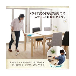 ダイニングテーブルセット 4人用 椅子 ベンチ 伸縮 伸長 北欧 4点 (机+チェア2+長椅子1) デザイナーズ スタイリッシュ 大きい 幅140 150 160 180 200 220