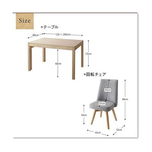 ダイニングテーブルセット 4人用 椅子 おしゃれ 伸縮式 伸長式 北欧 5点 机+チェア4脚 デザイナーズ スタイリッシュ 大きい 幅120 130 150 160 180 200