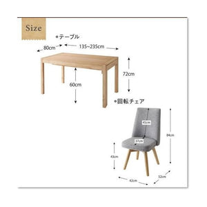 ダイニングテーブルセット 4人用 椅子 おしゃれ 伸縮式 伸長式 北欧 5点 机+チェア4脚 デザイナーズ スタイリッシュ 大きい 幅140 150 160 180 200 220
