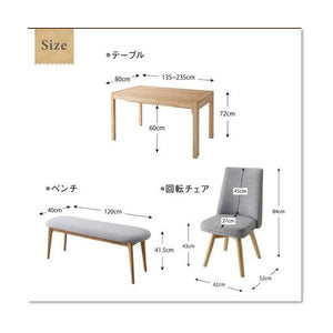 ダイニングテーブルセット 6人用 椅子 ベンチ 伸縮 伸長 北欧 6点 (机+チェア4+長椅子1) デザイナーズ スタイリッシュ 大きい 幅140 150 160 180 200 220