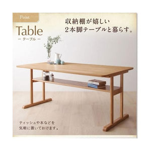 ダイニングテーブル おしゃれ 北欧 食卓 モダン 会議 事務所 机 幅120×80 高さ65 ロータイプ 低め 2人用 4人用 コンパクト 2本脚 和モダン ファミレス風