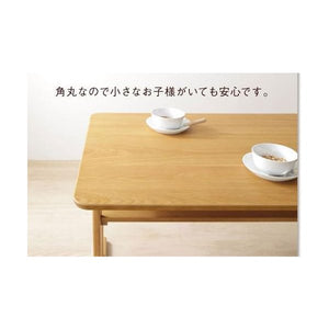 ダイニングテーブル おしゃれ 北欧 食卓 モダン 会議 事務所 机 幅120×80 高さ65 ロータイプ 低め 2人用 4人用 コンパクト 2本脚 和モダン ファミレス風