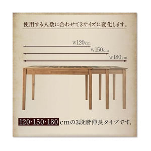 ダイニングテーブルセット 4人用 椅子 ベンチ 伸縮 伸長 4点 (机+チェア2+長椅子1) デザイナーズ スタイリッシュ ウォールナット 大きい 幅120 幅150 幅180