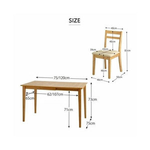 ダイニングテーブルセット 2人用 椅子 一人暮らし コンパクト 小さめ 伸縮 伸長 3点 (机+チェア2脚) ワゴン無 デザイナーズ スタイリッシュ 幅75 幅120 正方形