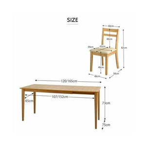 ダイニングテーブルセット 4人用 椅子 おしゃれ 伸縮式 伸長式 北欧 食卓 5点 机+チェア4脚 ワゴン無 デザイナーズ スタイリッシュ 大きい 幅120 幅165