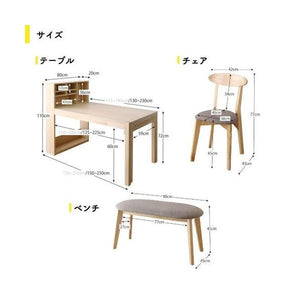 ダイニングテーブルセット 4人用 椅子 ベンチ 伸縮 伸長 北欧 4点 (机+チェア2+長椅子1) デザイナーズ スタイリッシュ 大きい 幅140 150 160 180 200 220