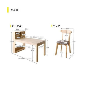 ダイニングテーブルセット 4人用 椅子 おしゃれ 伸縮式 伸長式 北欧 5点 机+チェア4脚 デザイナーズ スタイリッシュ 大きい 幅120 130 150 160 180 200