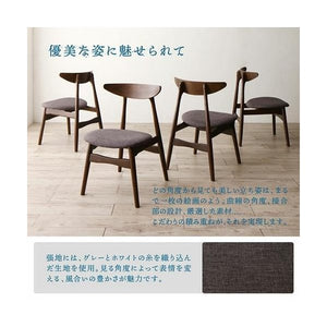 ダイニングチェア 2脚 椅子 おしゃれ ウォールナット 座面高43 低め ファブリック 完成品 コンパクト 小さめ 西海岸 ヴィンテージ インダストリアル レトロ