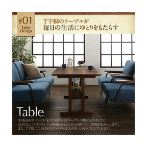 ダイニングテーブルセット 4人用 椅子 ソファー ベンチ おしゃれ 3点 (机+2Px2脚) 幅130 デザイナーズ スタイリッシュ 2本脚 和モダン 高さ65 ロータイプ 低め
