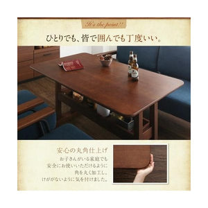 ダイニングテーブルセット 4人用 椅子 ソファー ベンチ おしゃれ 3点 (机+2Px2脚) 幅130 デザイナーズ スタイリッシュ 2本脚 和モダン 高さ65 ロータイプ 低め