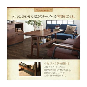 ダイニングテーブルセット 4人用 椅子 ソファー ベンチ おしゃれ 3点 (机+2Px2脚) 幅130 デザイナーズ スタイリッシュ 2本脚 和モダン 高さ65 ロータイプ 低め