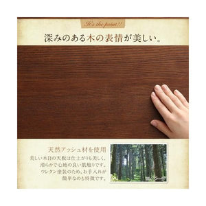 ダイニングテーブルセット 4人用 椅子 ソファー ベンチ おしゃれ 3点 (机+2Px2脚) 幅130 デザイナーズ スタイリッシュ 2本脚 和モダン 高さ65 ロータイプ 低め