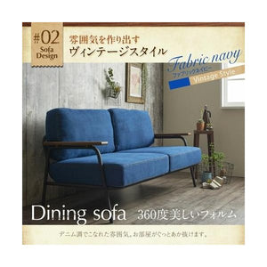 ダイニングテーブルセット 4人用 椅子 ソファー ベンチ おしゃれ 3点 (机+2Px2脚) 幅130 デザイナーズ スタイリッシュ 2本脚 和モダン 高さ65 ロータイプ 低め