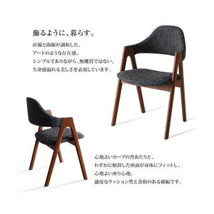 ダイニングチェア 2脚 椅子 おしゃれ 座面高45 ファブリック 肘付き クッション コンパクト 小さめ 西海岸 ヴィンテージ インダストリアル レトロ ブルックリン