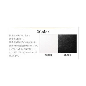 ダイニングチェア 2脚 椅子 おしゃれ レザー 革 座面高45 完成品 肘付き コンパクト 小さめ 西海岸 ヴィンテージ インダストリアル レトロ ブルックリン