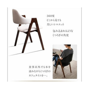 ダイニングチェア 2脚 椅子 おしゃれ レザー 革 座面高45 完成品 肘付き コンパクト 小さめ 西海岸 ヴィンテージ インダストリアル レトロ ブルックリン