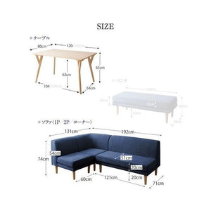 ダイニングテーブルセット 4人用 コーナーソファー L字 l型 椅子 北欧 カウチ 4点 (机+2Px1+1Px1+コーナー1) 幅120 デザイナーズ スタイリッシュ 高さ65 低め