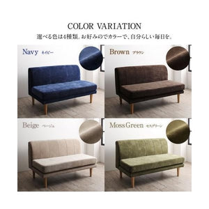ソファー おしゃれ 安い 1人掛け 一人暮らし コンパクト ミニ 小さめ 60cm ボックス ファミレス 脚 布張り 北欧 モダン デザイナーズ 高級 ミッドセンチュリー