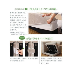 ソファー おしゃれ 安い 1人掛け 一人暮らし コンパクト ミニ 小さめ 60cm ボックス ファミレス 脚 布張り 北欧 モダン デザイナーズ 高級 ミッドセンチュリー