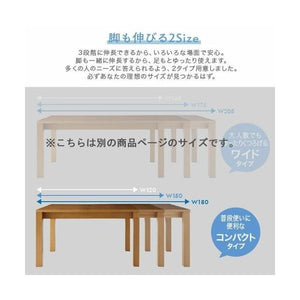 ダイニングテーブルセット 4人用 椅子 おしゃれ 伸縮式 伸長式 北欧 食卓 5点 机+チェア4脚 デザイナーズ クール スタイリッシュ 大きい 幅120 幅150 幅180