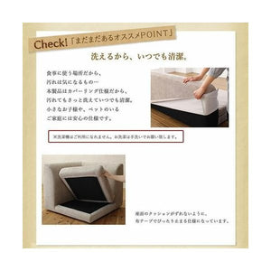 ソファー おしゃれ 安い 1人掛け 一人暮らし コンパクト ミニ 小さめ 60cm ボックス ファミレス 脚 布張り 北欧 モダン デザイナーズ 高級 ミッドセンチュリー