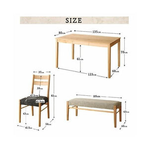ダイニングテーブルセット 4人用 椅子 ベンチ おしゃれ 安い 北欧 食卓 4点 机+チェア2+長椅子1 幅135 デザイナーズ クール スタイリッシュ 無垢