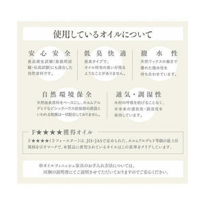 ダイニングテーブルセット 4人用 椅子 ベンチ おしゃれ 安い 北欧 食卓 4点 机+チェア2+長椅子1 幅135 デザイナーズ クール スタイリッシュ 無垢