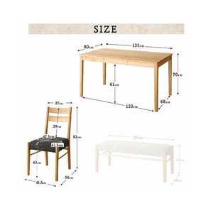 ダイニングテーブルセット 4人用 椅子 おしゃれ 安い 北欧 食卓 5点 机+チェア4脚 幅135 デザイナーズ クール スタイリッシュ ミッドセンチュリー 無垢