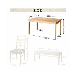 ダイニングテーブル おしゃれ 安い 北欧 食卓 テーブル 単品 モダン 会議 事務所 机 幅135×80 4人用 3人用 コンパクト 小さめ 無垢 デザイナーズ クール