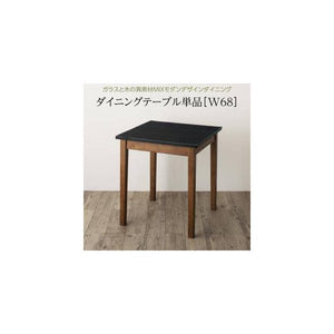 ダイニングテーブル おしゃれ 北欧 食卓 モダン 会議 事務所 机 幅68 70 正方形 2人用 一人暮らし コンパクト パイン ガラス 西海岸 ヴィンテージ レトロ