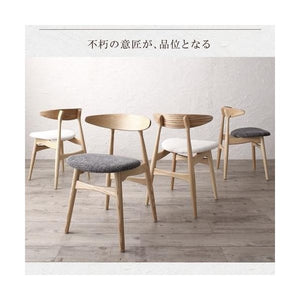 ダイニングチェア 椅子 おしゃれ 北欧 アンティーク 1脚 座面高46 ファブリック 完成品 背もたれ クッション コンパクト 小さめ モダン スタイリッシュ