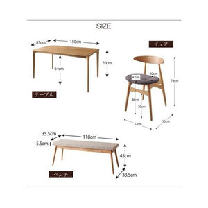 ダイニングテーブルセット 4人用 椅子 ベンチ おしゃれ 安い 北欧 食卓 4点 机+チェア2+長椅子1 幅150 デザイナーズ クール スタイリッシュ オーク 無垢