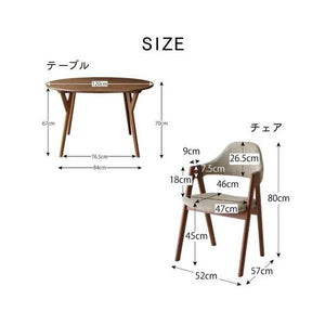 ダイニングテーブルセット 2人用 椅子 一人暮らし コンパクト 小さめ 丸テーブル 丸型 3点 (机+チェア2脚) 直径120 デザイナーズ ウォールナット