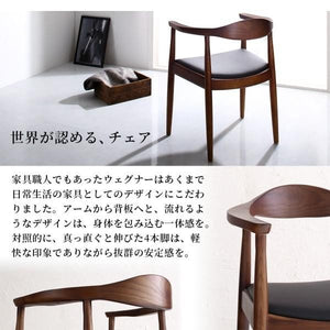 ダイニングチェア 2脚 椅子 おしゃれ 座面高46 無垢 レザー 完成品 肘付き コンパクト 小さめ 西海岸 ヴィンテージ インダストリアル レトロ ブルックリン