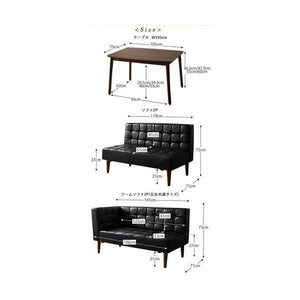 ダイニングテーブルセット 4人用 コーナーソファー L字 ベンチ 椅子 レザー 3点 (机+ソファx1+右肘x1) 幅105 西海岸 ヴィンテージ 高さ調節 低め こたつ