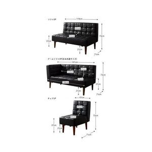 ダイニングテーブルセット 5人用 コーナーソファー L字 ベンチ 椅子 レザー 4点 (机+ソファx1+右肘x1+チェア1) 幅120 西海岸 ヴィンテージ 高さ調節 低め こたつ